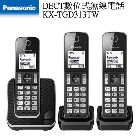 Panasonic 國際牌 11/30前P幣最高8%回饋  DECT數位無線電話 KX-TGD313TW