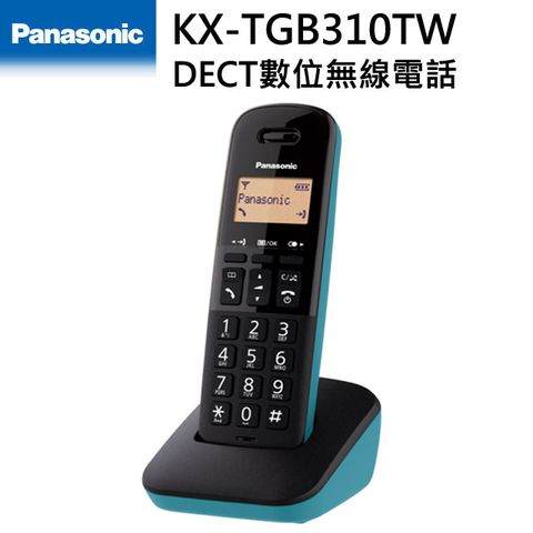 Panasonic 國際牌 DECT數位無線電話 KX-TGB310TW(湛藍色)