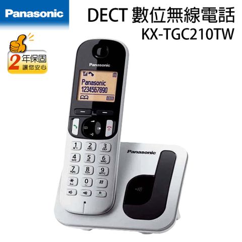 Panasonic 國際數位 DECT 無線電話 KX-TGC210TW