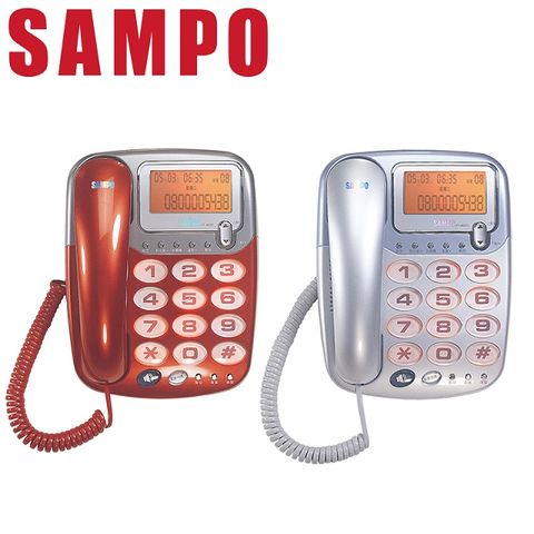 SAMPO 聲寶來電顯示型有線電話 HT-W507L 隨機出貨