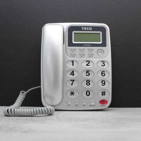 TECO 東元 大按鍵有線電話 免持擴音/來電顯示/日期顯示/鬧鐘功能/2組速撥