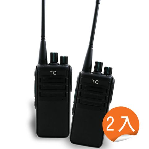 TC-工地機 專業級UHF標準無線電手持對講機(附贈耳機) |通訊清晰|狀態指示燈|