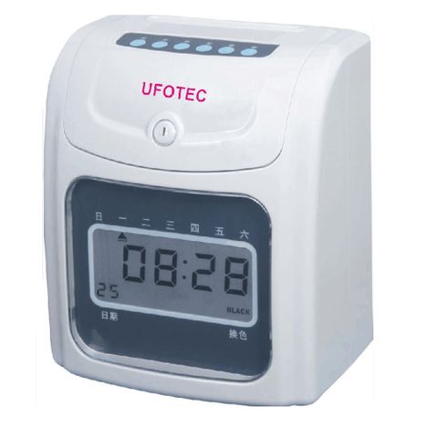 最新 微電腦 UFOTEC 雙色打卡鐘 六欄位/點矩陣 附2支色帶及50張卡片