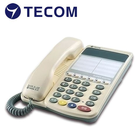 【TECOM東訊】6鍵標準型話機 SD-7706S-X(東訊總機系統專用) 加購東訊360度視訊會議機SP-9598只要$5,900!!