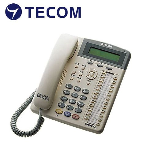 【TECOM】10鍵顯示型話機 SD-7710E-X(東訊總機系統專用)