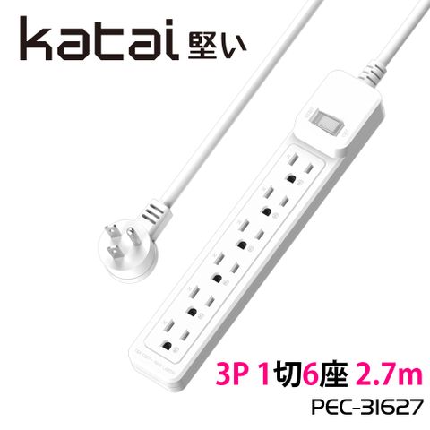 【katai】3P 1切6座 9尺 / PEC-31627