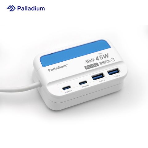 Palladium PD 45W 4port USB快充電源供應器(方形)