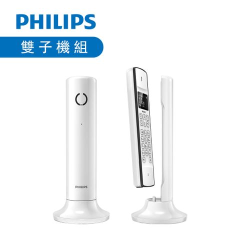 PHILIPS 飛利浦 Linea設計款無線雙子機 M4502W