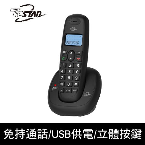 TCSTAR 2.4G雙制式來電顯示無線電話 TCT-PH701BK