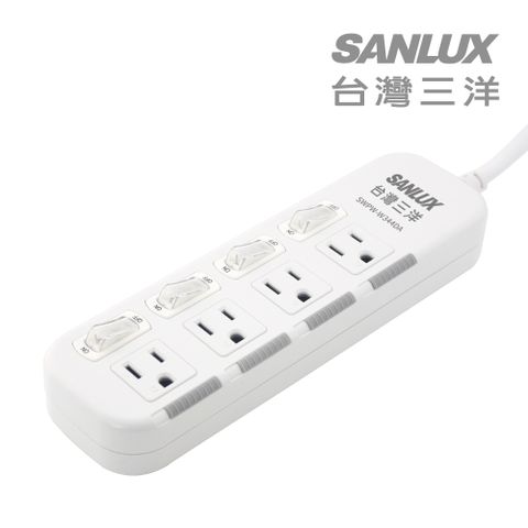 SANLUX 台灣三洋 防塵蓋轉接延長電源線 3孔4座切1.8M(SYPW-W344DA)