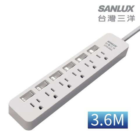 SANLUX 台灣三洋 轉接延長電源線 3孔6座6切插座3.6M(SYPW-366CA)