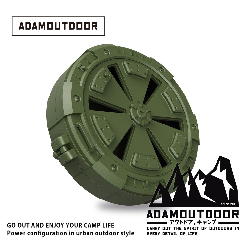 ADAMOUTDOOR  戶外戰術蚊香盒  