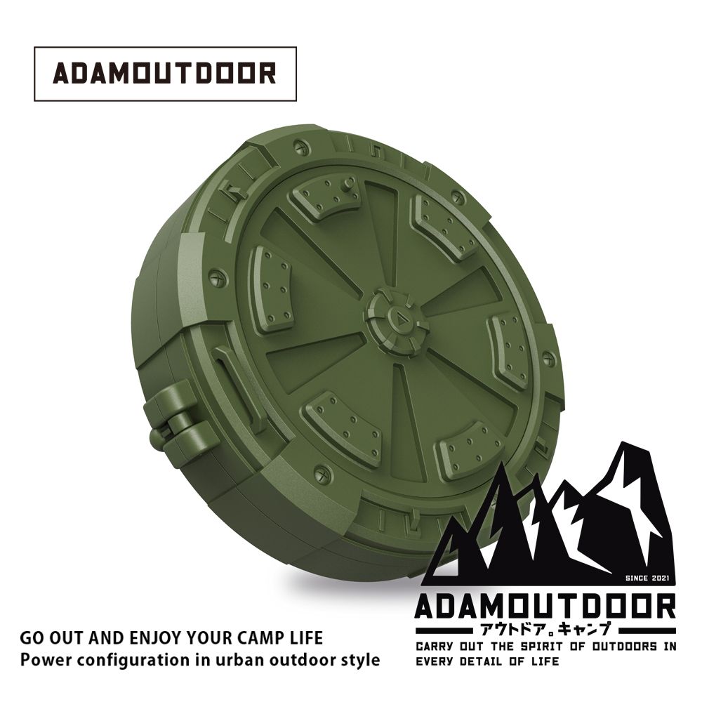 ADAMOUTDOOR  戶外戰術蚊香盒  