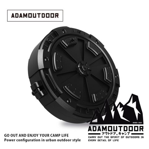 ADAMOUTDOOR 戶外戰術蚊香盒( ADMCH-RP01 )