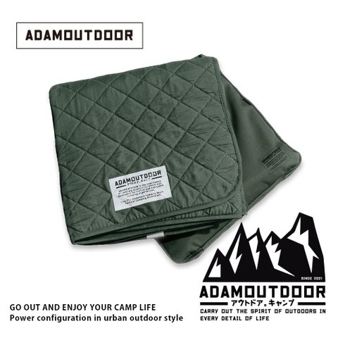 ADAMOUTDOOR 雙人電熱毯(綠) (ADHB-BD01-G) 恆溫 節能  保暖 韓國 電毯 發熱墊 電熱墊 露營 野營  電毯推薦