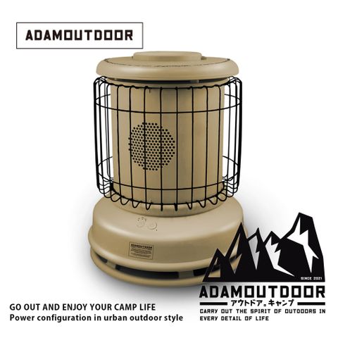 ADAMOUTDOOR 經典風格雙功率陶瓷電暖器(沙) ADEH-PTC 6012-S｜暖氣機 電暖爐 露營 暖風機 陶瓷 PTC 暖器 寵物 兒童