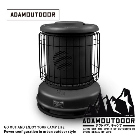 ADAMOUTDOOR 經典風格雙功率陶瓷電暖器(黑)電暖爐 暖氣機 電暖爐 露營 野營 暖風機  陶瓷 PTC 暖器 寵物 兒童