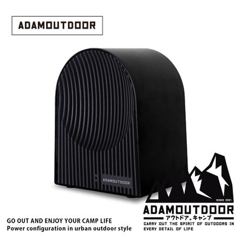 ADAMOUTDOOR｜迷你陶瓷電暖爐 (曜石黑)ADEH-PTC500(BK)