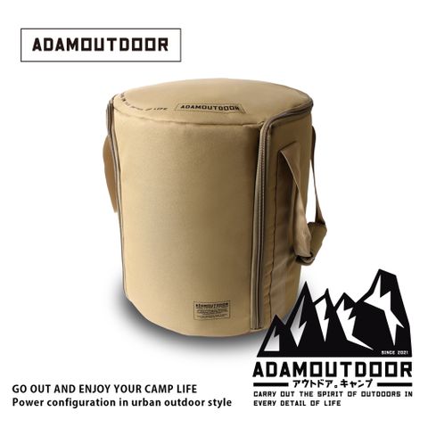 ADAMOUTDOOR 經典風格雙功率陶瓷電暖器專用收納袋