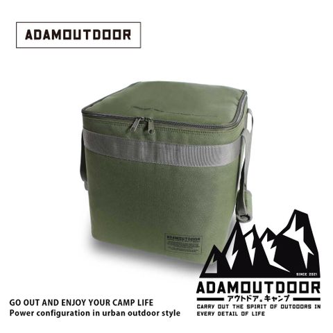 ADAMOUTDOOR｜渦輪扇專用收納包(ADBG-009FANBG) 軍用綠台灣製造MIT品質保證．防潑水布料．強化耐重．收納袋