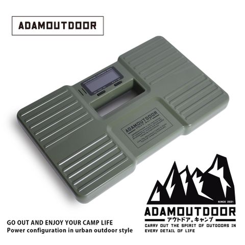 ADAMOUTDOOR 迷你隨攜體重計