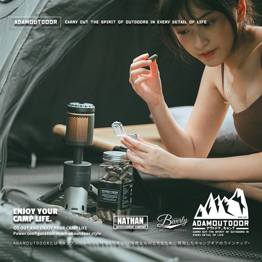 ADAMOUTDOOR 彈型拋棄式降噪耳塞(沙)(ADEP-BUL60-S) 經濟包 分享包 PU 耳塞 隔音 睡眠 防噪音