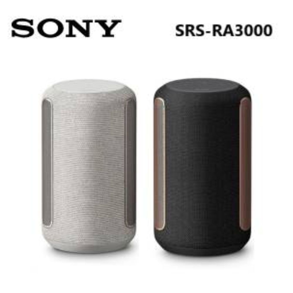 SONY 索尼SRS-RA3000 頂級無線揚聲器藍芽喇叭- PChome 24h購物
