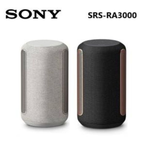 SONY 索尼 SRS-RA3000 頂級無線揚聲器 藍芽喇叭