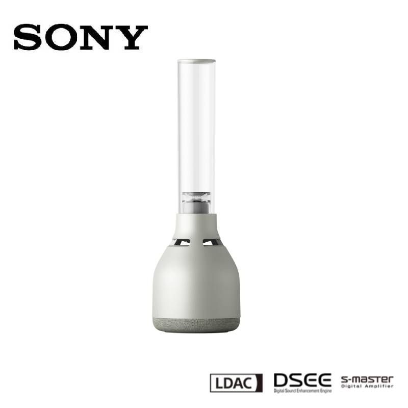 SONY 索尼   LSPX-S3 玻璃管 無線玻璃喇叭