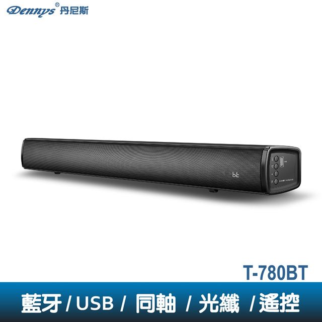 Dennys 丹尼斯  藍牙/USB/Sound BAR聲霸喇叭(T-780BT)