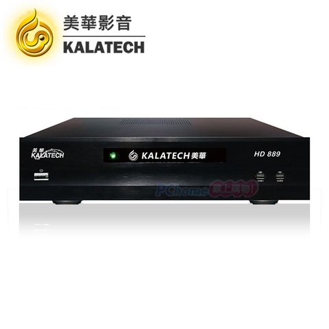 美華 Kalatech HD-889 新世代卡拉OK 點歌機/伴唱機 附贈兩支無線麥克風