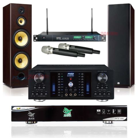 點將家 DCC-899 4K卡拉OK點歌機+AK-8800 PRO擴大機+ACT-869 PRO無線麥克風+FNSD SD-903喇叭