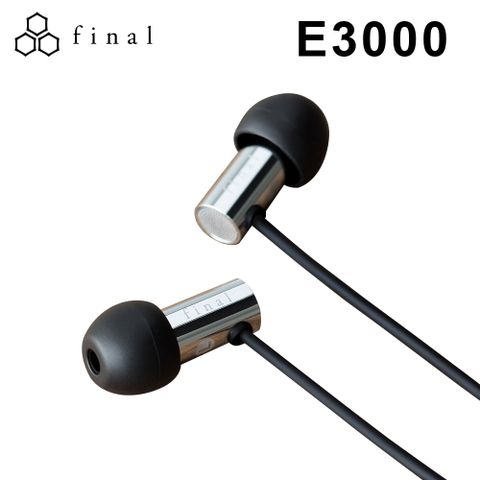 日本 final – E3000 入耳式耳機 公司貨