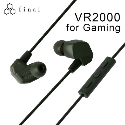 Final 日本   VR2000 for Gaming 電競入耳式耳機 公司貨