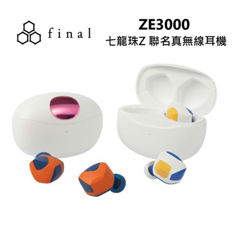日本 final – 七龍珠Z x final 真無線藍牙耳機 GOKU(悟空) / VEGETA(達爾) 聯名真無線耳機