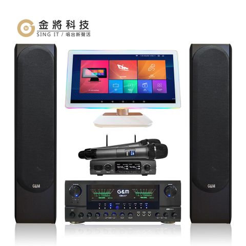 【金將科技】KKPAD 21.5吋RGB安卓觸控屏優質演唱卡拉OK/KTV組