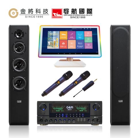 【金將科技】KKPAD 21.5吋RGB安卓觸控屏絕佳聲色卡拉OK/KTV組