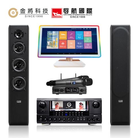 【金將科技】G&M 1688 卡拉OK組-20