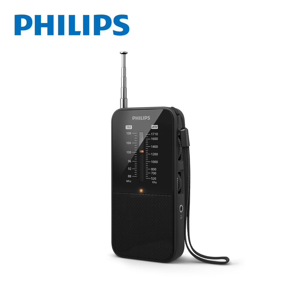 PHILIPS 飛利浦 經典便攜型隨身收音機-TAR1509