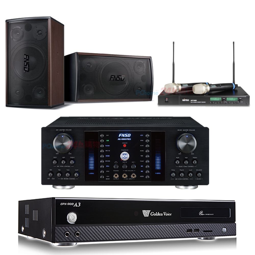 GoldenVoice 金嗓  CPX-900 A3伴唱機 4TB+AK-8800 PRO擴大機+MIPRO ACT-880無線麥克風+FNSD SD-305喇叭