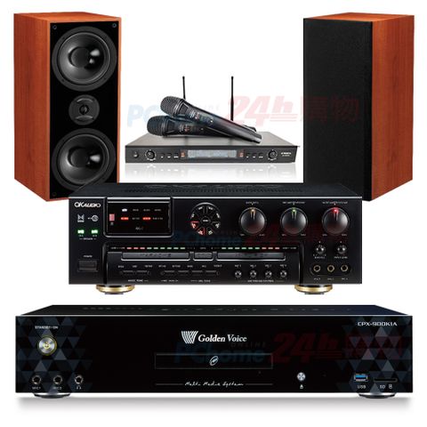 GoldenVoice 金嗓 CPX-900 K1A伴唱機 4TB+OKAUDIO AK-7擴大機+SR-889PRO無線麥克風+DM-826II(木)喇叭