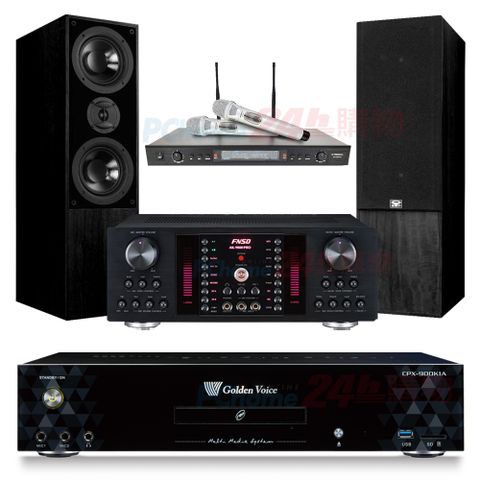 GoldenVoice 金嗓 CPX-900 K1A伴唱機 4TB+FNSD AK-9800PRO擴大機+SR-928PRO無線麥克風+DM-835II(黑)喇叭