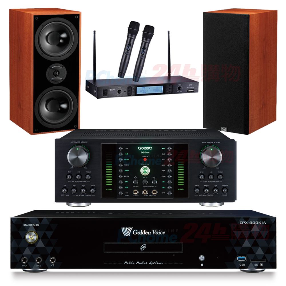  金嗓 CPX-900 K1A伴唱機 4TB+DB-7AN擴大機+TR-5600無線麥克風+KTF DM-826II(木)喇叭