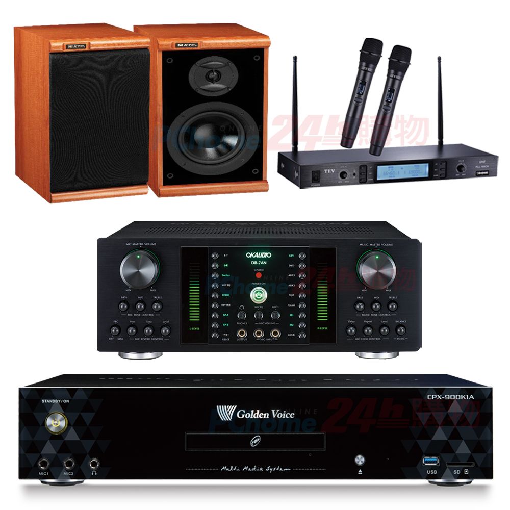  金嗓 CPX-900 K1A伴唱機 4TB+DB-7AN擴大機+TR-5600無線麥克風+KTF DM-825II喇叭