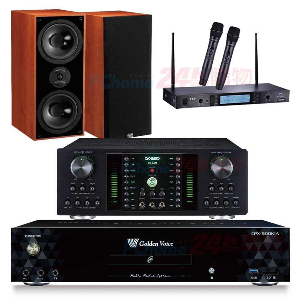  金嗓 CPX-900 K1A伴唱機 4TB+DB-7AN擴大機+TR-5600無線麥克風+KTF DM-827(木)喇叭