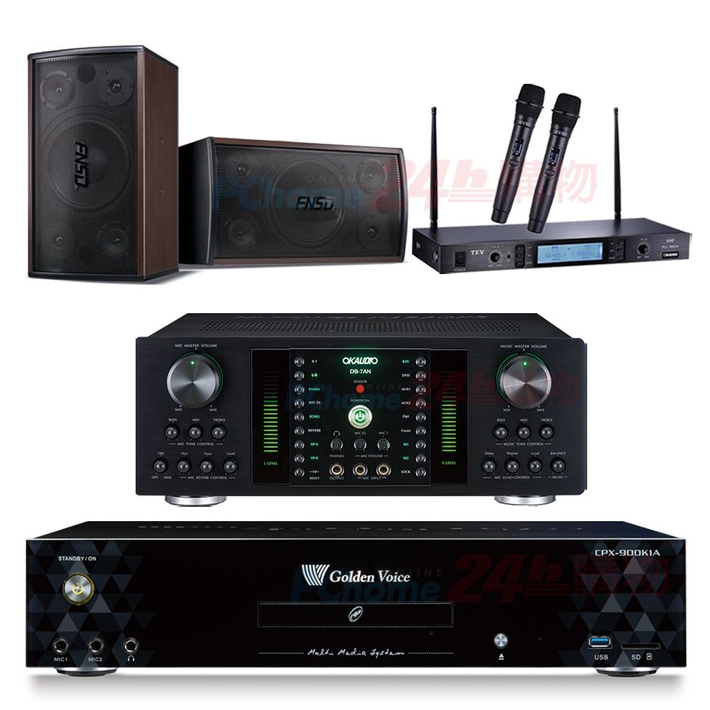  金嗓 CPX-900 K1A伴唱機 4TB+DB-7AN擴大機+TR-5600無線麥克風+FNSD SD-305喇叭