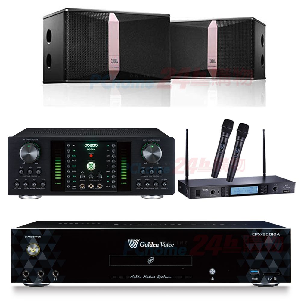  金嗓 CPX-900 K1A伴唱機 4TB+DB-7AN擴大機+TR-5600無線麥克風+JBL Ki510喇叭