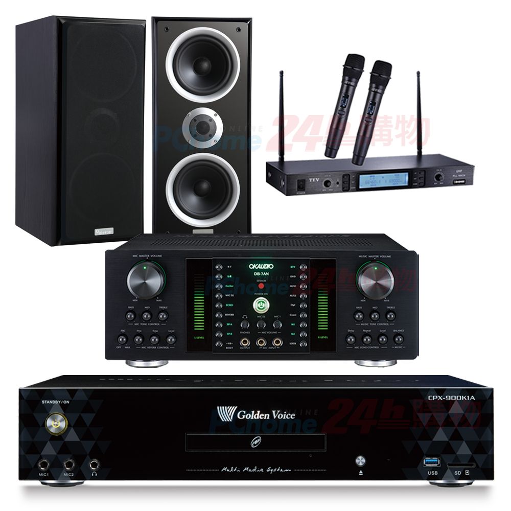 金嗓 CPX-900 K1A伴唱機 4TB+DB-7AN擴大機+TR-5600無線麥克風+Polestar W-26B喇叭