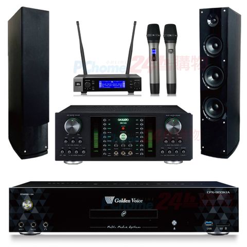 金嗓 CPX-900 K1A伴唱機 4TB+DB-7AN擴大機+JBL VM200無線麥克風+Poise AS-138喇叭