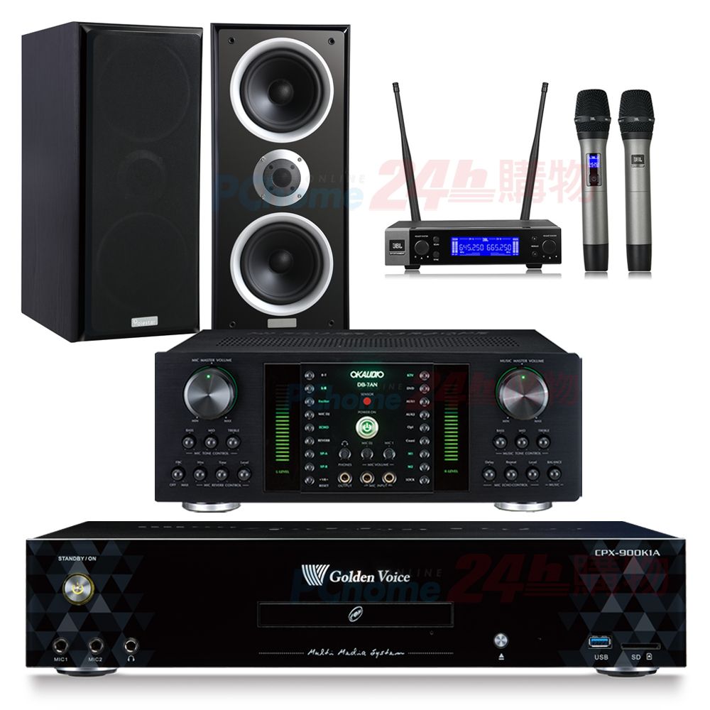  金嗓 CPX-900 K1A伴唱機 4TB+DB-7AN擴大機+JBL VM200無線麥克風+Polestar W-26B喇叭